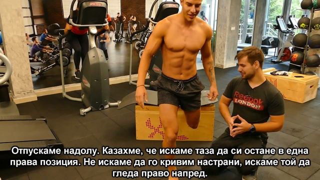 Как се прави БГ клек - Цялостно изпълнение на български клек смотреть онлайн