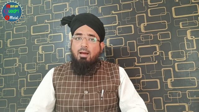 Peshab Ke Raste Se Safed Paani Nikal Aaye To Gusl Karna Zaroori Hai Ya Nahi? смотреть онлайн