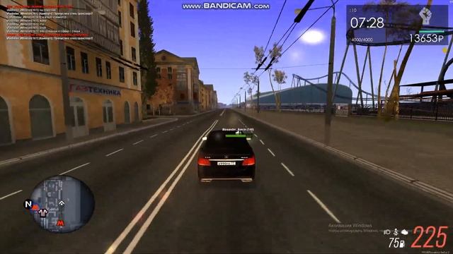 bandicam 2019 08 18 22 45 14 050 смотреть онлайн