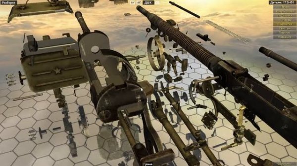 World of Guns   ДШК ПОЛНЫЙ РАЗБОР