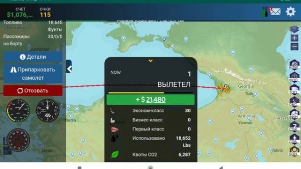 обзор игры airlines manager tycoon 4 как создать успешную авиакомпанию в игре airlines manager
