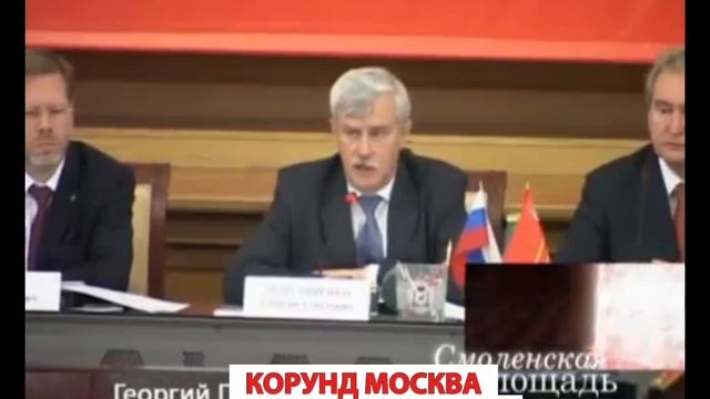 Жидкая теплоизоляция смотреть онлайн