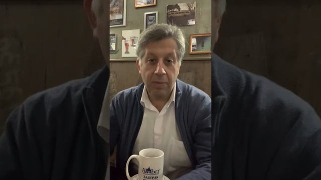 (Налоговая информация, железная дорога, НОТУ) ЮК «Амбер» с передачей «Завтрак Юриста» смотреть онлайн