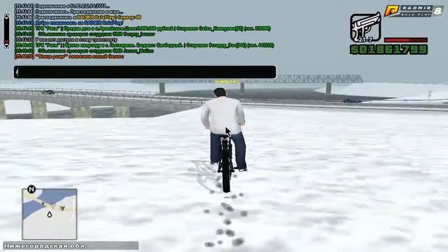 gta sa 2020 02 13 15 48 41 50 смотреть онлайн