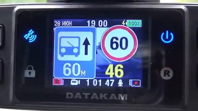 Функция SPEEDCAM в видеорегистраторе DATAKAM G5-CITY смотреть онлайн