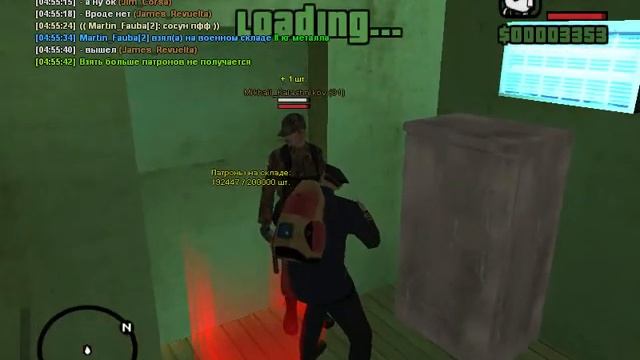 gta sa 2016 01 05 04 55 24 66 смотреть онлайн