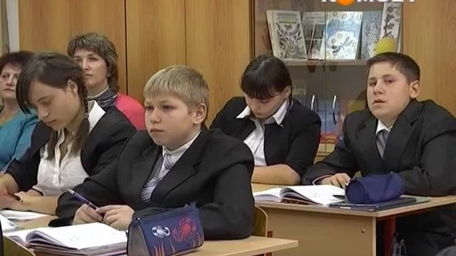 ПН 16 10 13 ИНЕТ смотреть онлайн
