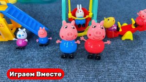 Играем в игрушки из мультиков ! Свинка Пепа ! Видео для детей ! Играем вместе