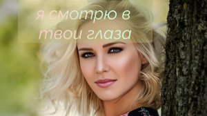 супер НОВИНКА! Илья Яббаров