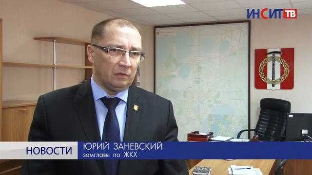 Копейск признали готовым к отопительному сезону смотреть онлайн