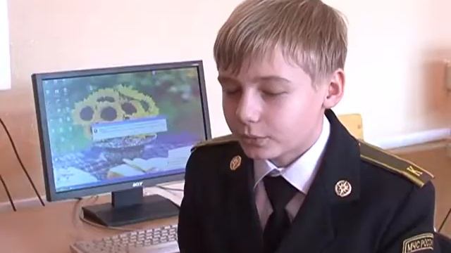 Неделя интернет-безопасности смотреть онлайн