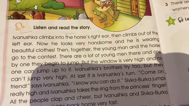 Английский язык/3 кл/ Starlight 3 Student’s book Part 2 p.54/19.04.22 смотреть онлайн