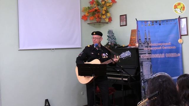 24.01.25-Букин-2 смотреть онлайн
