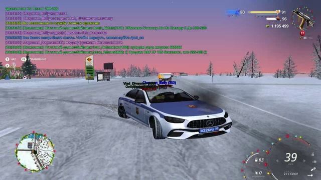 RADMIR CRMP 2025-01-29 18-56-23 смотреть онлайн