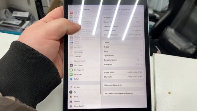 Mini 2 смотреть онлайн