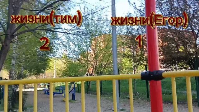 слабо не слабо челендж (или же кто последний скажет нет)