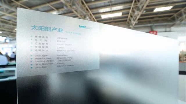 LandGlass glass tempering machine at China Glass 2017 смотреть онлайн