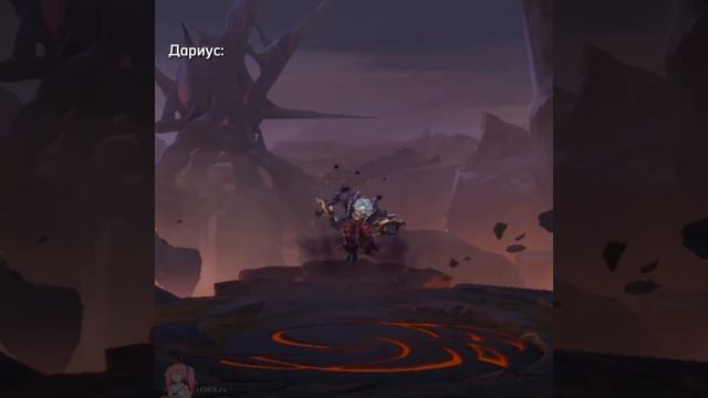 Mobile Legends Darius