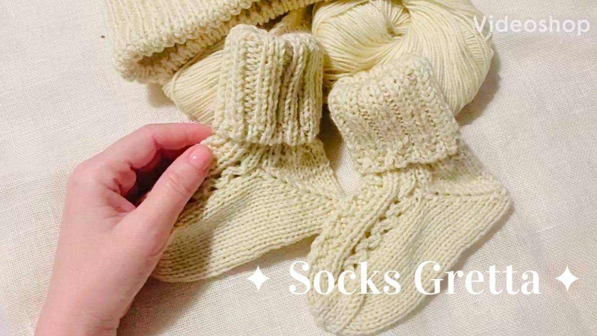 Мастер-класс по вязанию детских носочков спицами смотреть онлайн