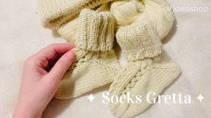 Мастер-класс по вязанию детских носочков спицами