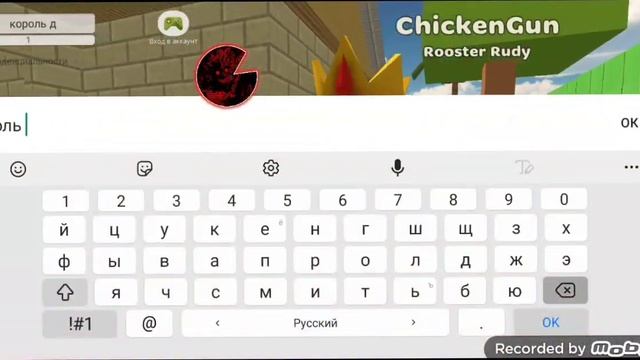 читы от лари хакер вышли топ 3.4.0 смотреть онлайн