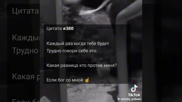 30-01-2025 смотреть онлайн