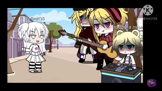 meme👍🏻/ "bad romance 💔" я, алиса, лиза 😊(описание 🙏🏾) смотреть онлайн