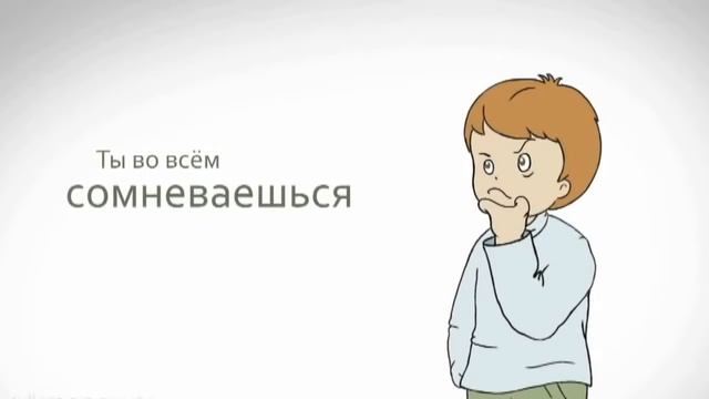 Как дети делают. Пришло время действовать! смотреть онлайн