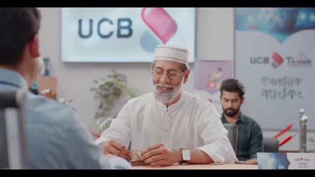 Brandmyth Digital | UCB Taqwa | United Commercial Bank Limited | 3rd OVC смотреть онлайн