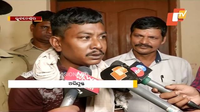 Brown sugar worth Rs 19 lakh seized смотреть онлайн