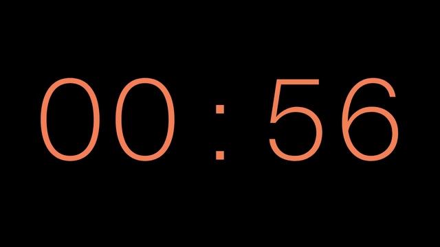 таймер на 1 секунду