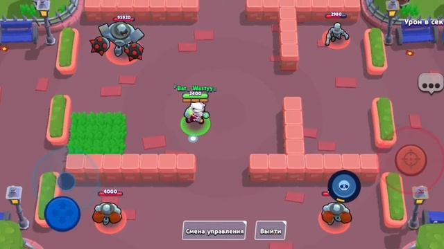 Новые скини в бравл старс |ШАЙКА ЗЛОДЕЕВ| смотреть онлайн