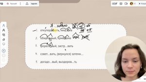 Практика 11 (2 часть)