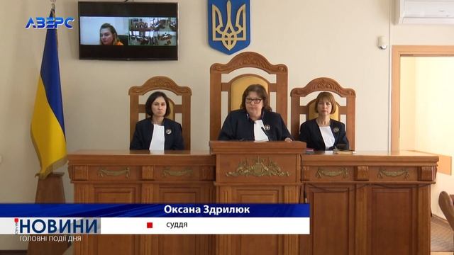 НА ЧАСІ: НОВИНИ 4 06 2024 21:30 смотреть онлайн