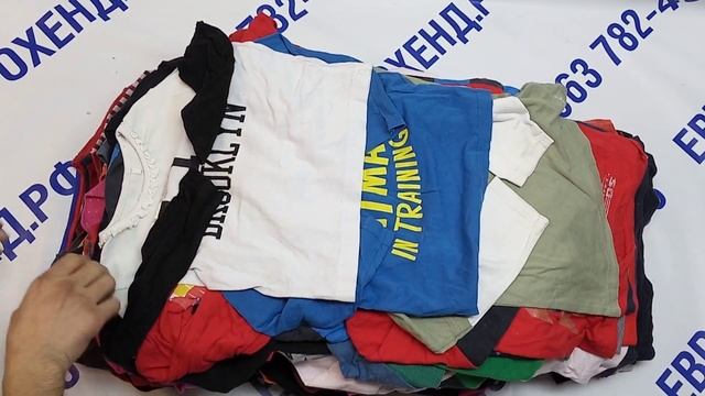 Мешок № 22127 Детские тонковки. Англия. Арт. 1078. Вес 20кг Кол-во 182шт смотреть онлайн