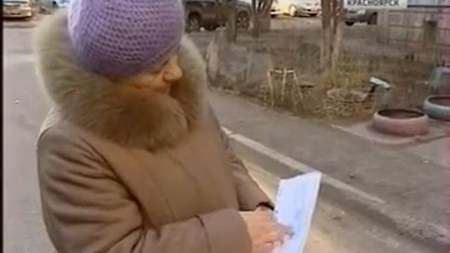 30012015 Вести 014 смотреть онлайн