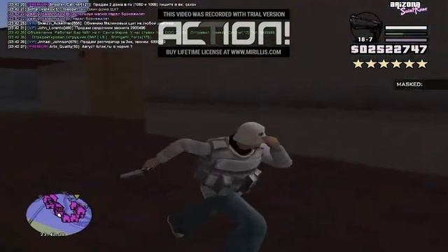 gta sa 25 07 2020 23 42 08 смотреть онлайн