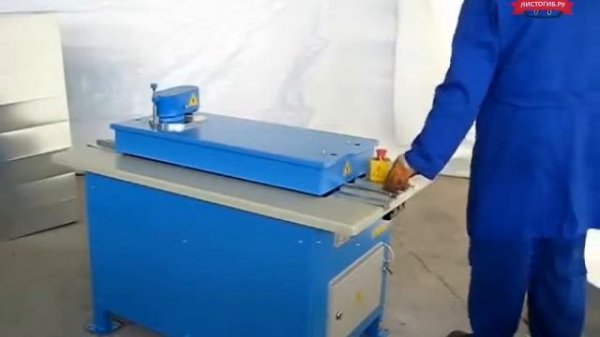 Фальцепрокатный станок ILMAKSAN KM4 2