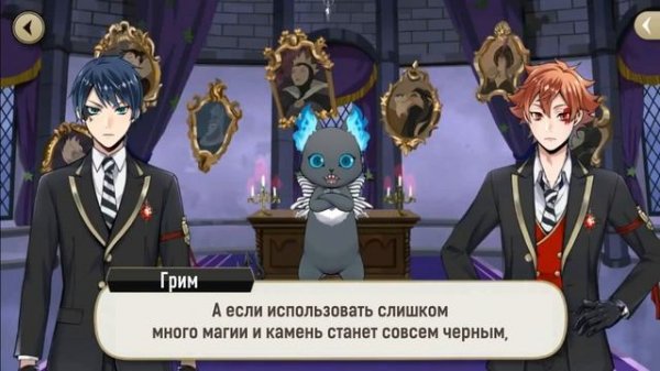 [Эпизод 2-4] Twisted-Wonderland [RUS SUB]
