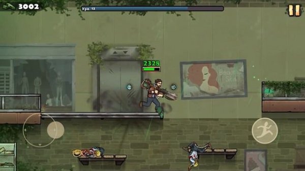 Аэроход Earn to Die Rogue #7 Босс-Зоолог на Машинки Кида