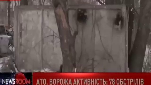 tknewsone 20170113 1100 003 смотреть онлайн