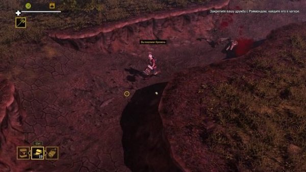 Прохождение How to Survive 2 // Часть 5 (В поисках Реймонда)