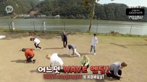 [Русская озвучка] ШОУ ATEEZ - FEVER ROAD Ep.5