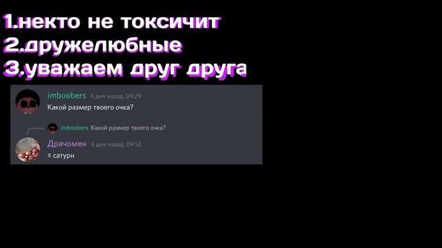 реклама просто🥶🥶🥶 смотреть онлайн