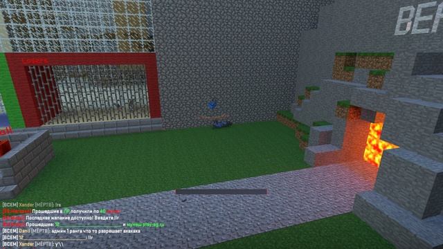 Counter-strike 2 2025.01.30 - 16.12.14.10.DVR смотреть онлайн