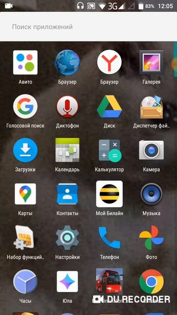 Что делать если Ошибка сбой при синтетическом анализе пакета смотреть онлайн