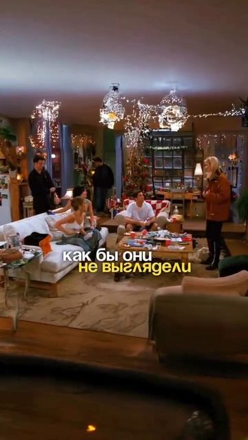 Анар Дримс смотреть онлайн