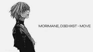 AGGRESSIVE PHONK 2023   Сборник агрессивного фонка для первого сентября