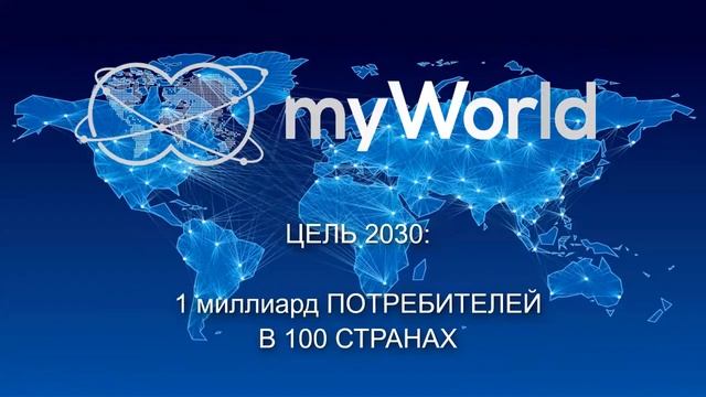 Lyconet бизнес инфо смотреть онлайн
