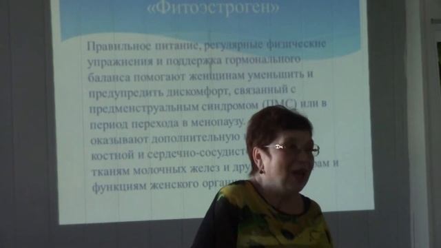 Елизавета Очередько часть 2.6 (20.09.2018) смотреть онлайн